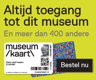 Museumkaart nu ook online te koop